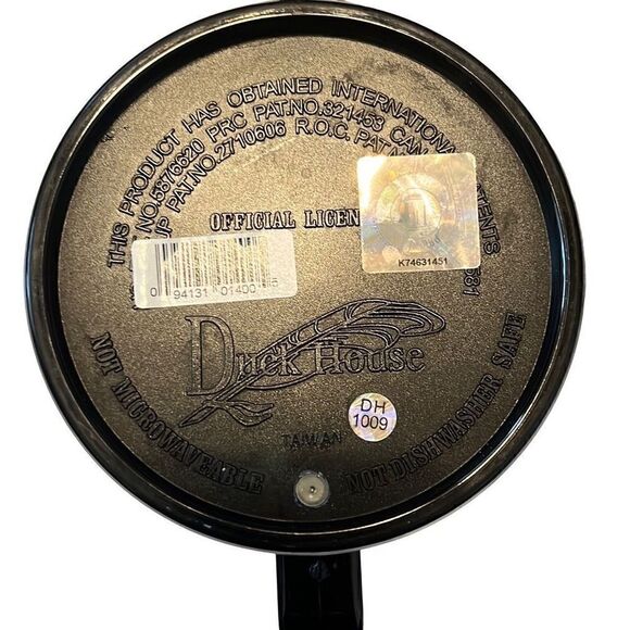 Purdue EUC Large Freezer Mug - Picture 6 of 6